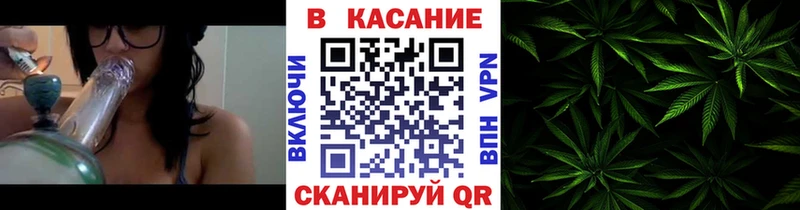 Цена Хотьково Кокаин  Alpha PVP  ГАШИШ  МДМА  МЕФ  АМФ 