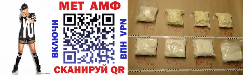 гидра   сколько стоит  Хотьково  АМФ Premium 
