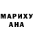 МДМА кристаллы Aida Adambaeva