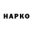 APVP кристаллы PashaPrivet