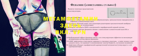 гашиш Михайловск