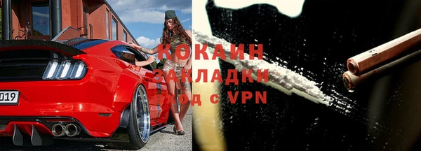 мефедрон мука Михайлов