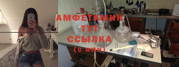 гашиш Михайловск