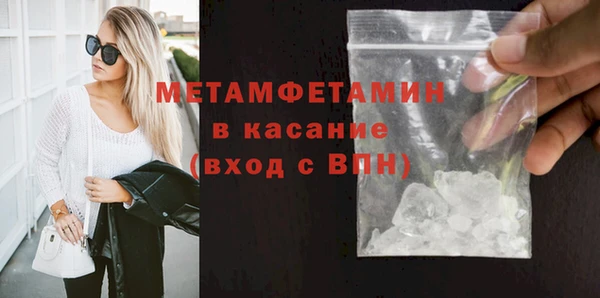 гашиш Михайловск