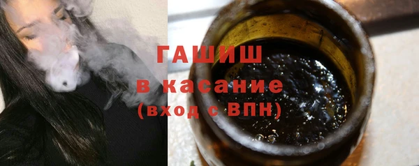 мефедрон мука Михайлов