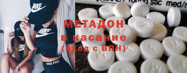 мефедрон мука Михайлов