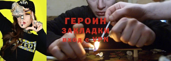 сатива Михайловка