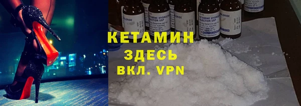 гашиш Михайловск