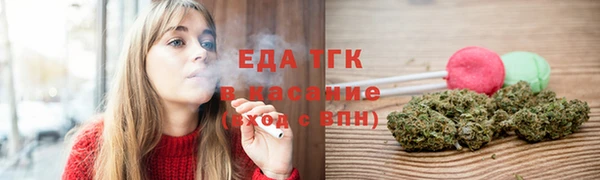 сатива Михайловка