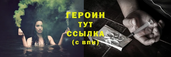 сатива Михайловка