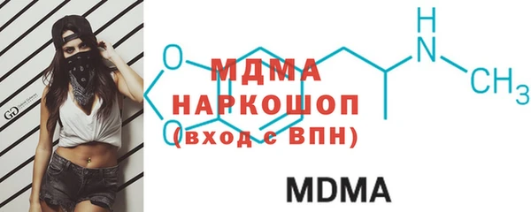 сатива Михайловка