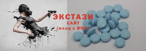 сатива Михайловка
