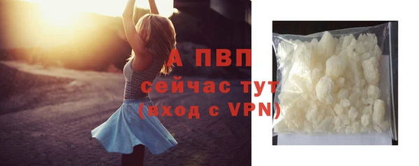 мефедрон мука Михайлов