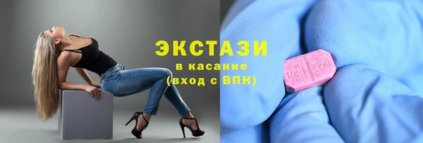 мефедрон мука Михайлов
