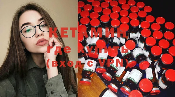 гашиш Михайловск