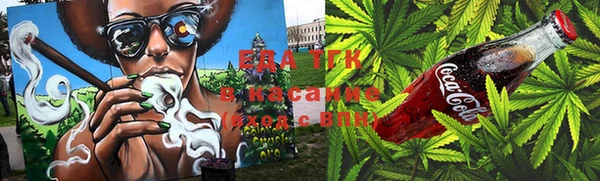 гашиш Михайловск