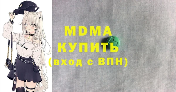 сатива Михайловка