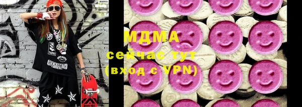 сатива Михайловка