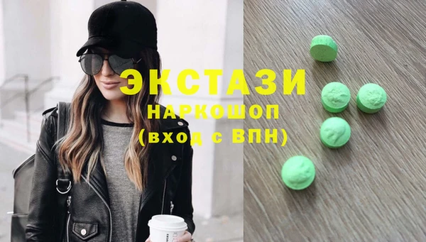 мефедрон мука Михайлов