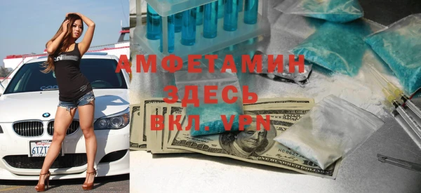 гашиш Михайловск