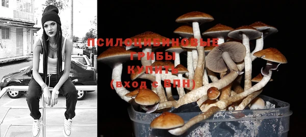 мефедрон мука Михайлов