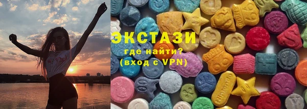 мефедрон мука Михайлов