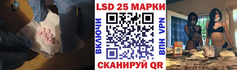 KRAKEN ONION  Хотьково  Лсд 25 экстази ecstasy  что такое  