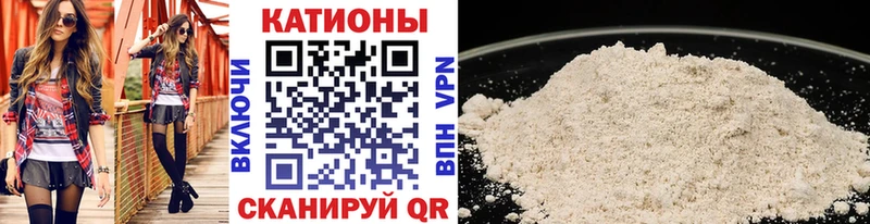 Мефедрон кристаллы  нарко площадка какой сайт  Хотьково 